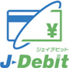 ジェイデビット J Debit