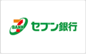 カードローン ニューマイティー かりる 八十二銀行