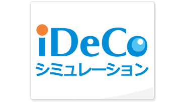 ideco