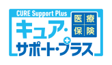 CURE Support Plus