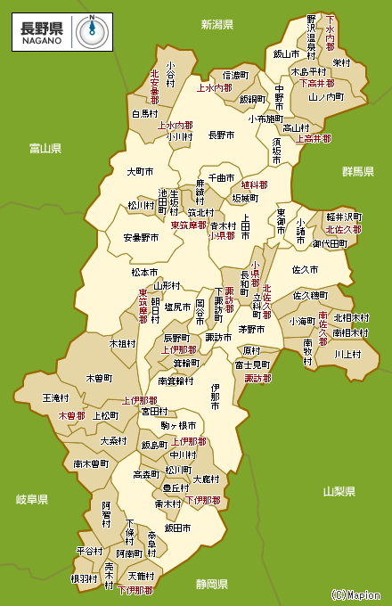長野県 NAGANO